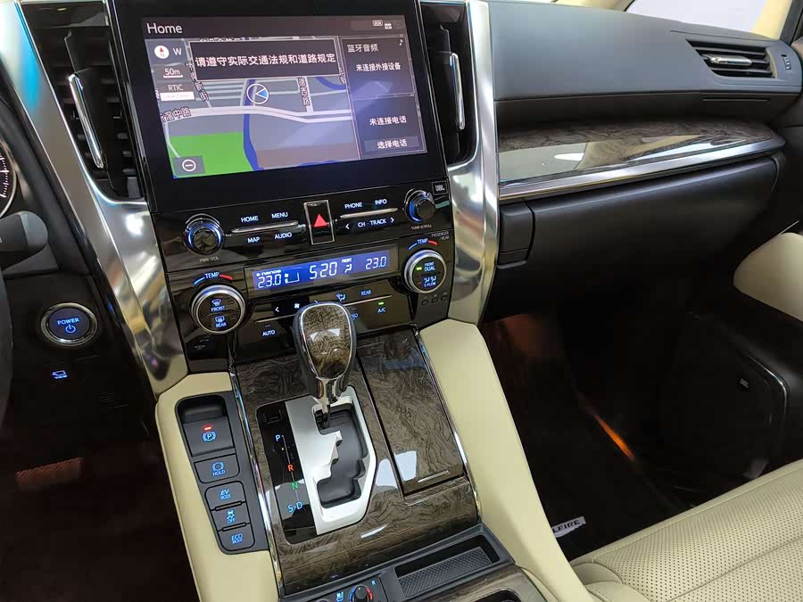 Toyota Vellfire 2022 car image #10