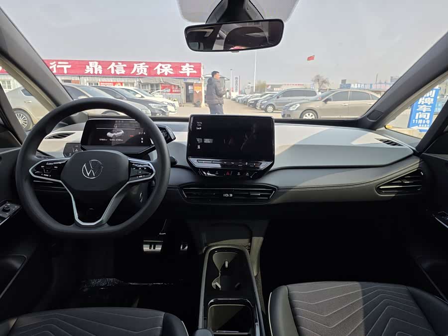 Volkswagen ID.3 2024 car image #10