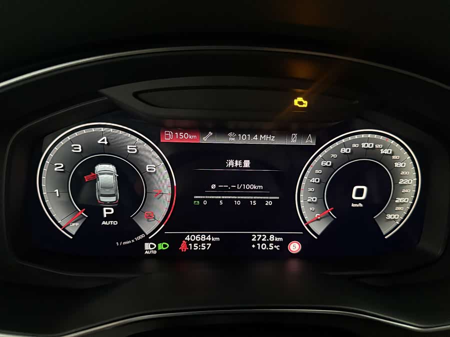 Audi A6L 2024 imagen de coche #10