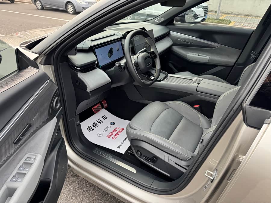 Lynk & Co 08 EM-P 2024 car image #10