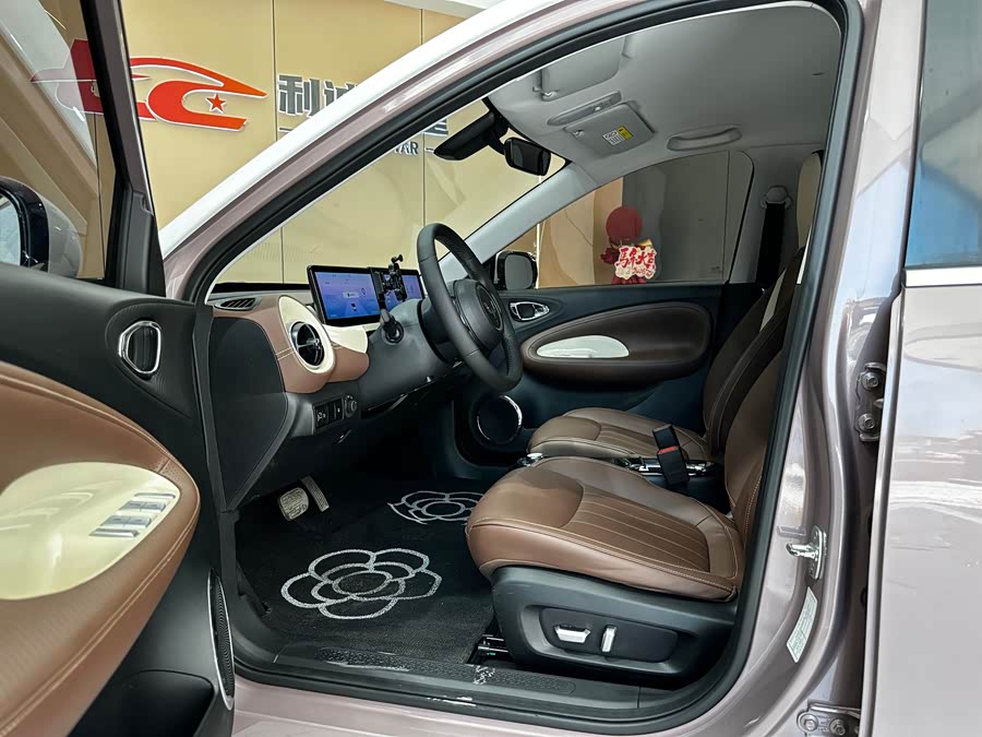 Wuling Binguo 2023 immagine di auto #10