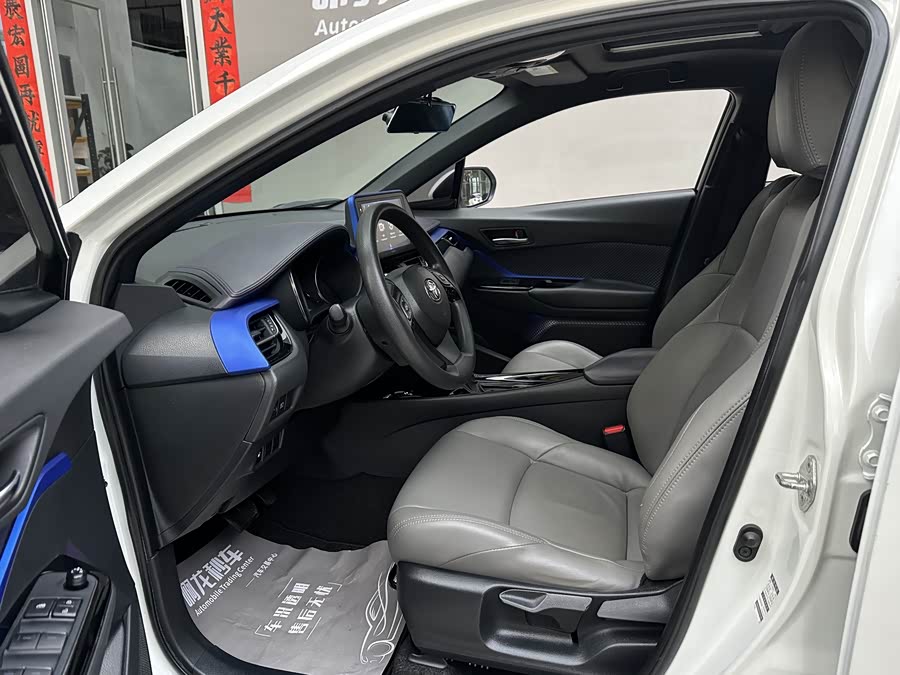 Toyota Izoa 2022 car image #10