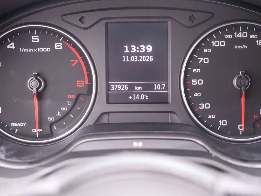 Audi Q2L 2021 immagine di auto #10