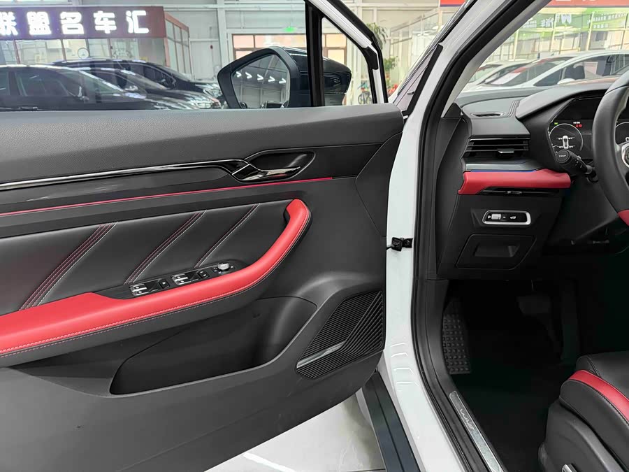 GEELY Emgrand S 2022 car image #10