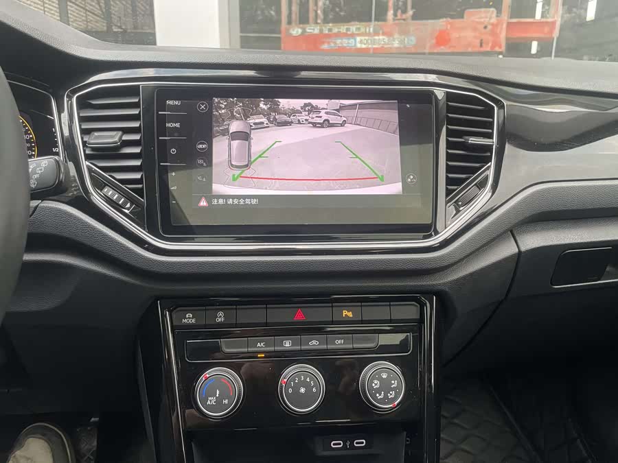 大众 T-ROC探歌 2022 汽车图片 #10