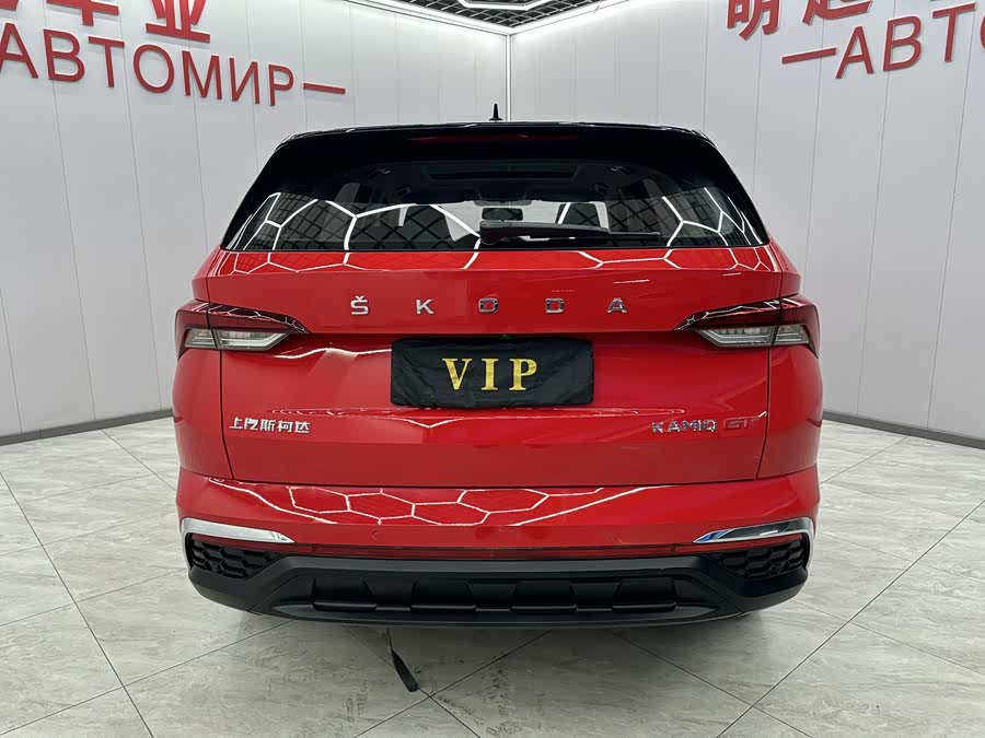 Skoda Kamiq 2023 изображение автомобиля #10