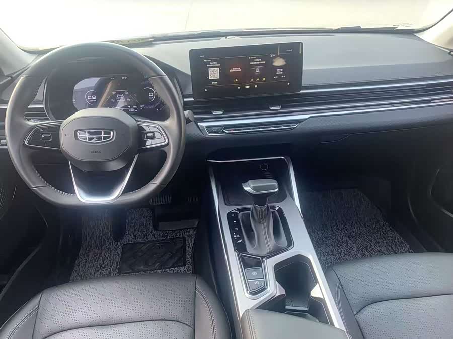 GEELY Emgrand 2023 #10 GEELY Emgrand 2023 car image #10