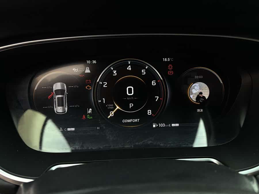 广汽传祺 传祺GS4 PLUS 2024 汽车图片 #10