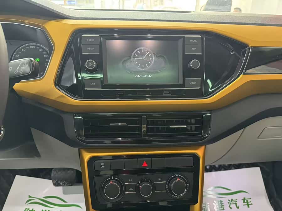Volkswagen T-Cross 2020 car image #10