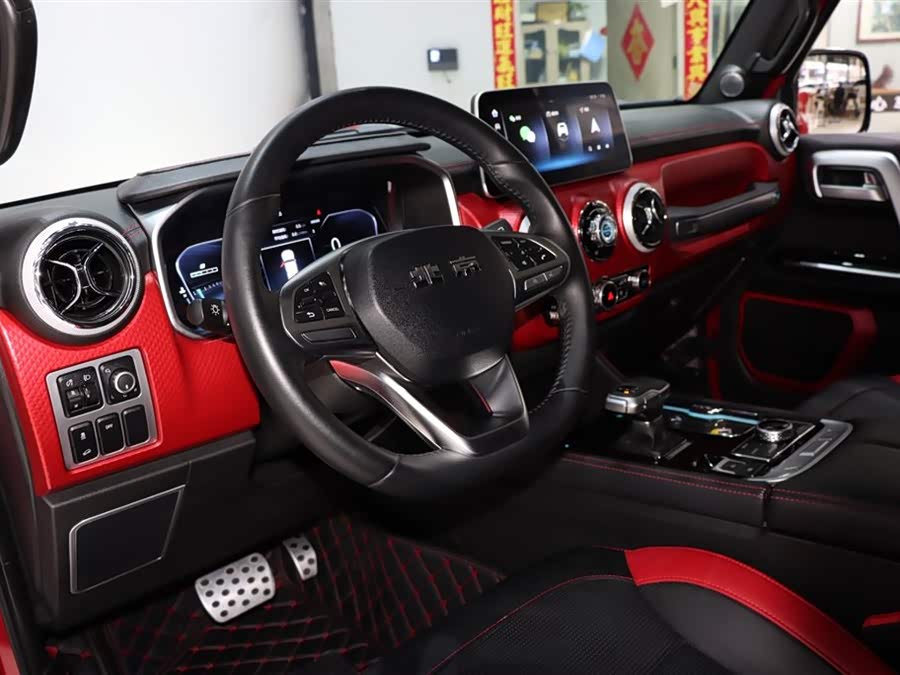 Beijing 2022 car image #10