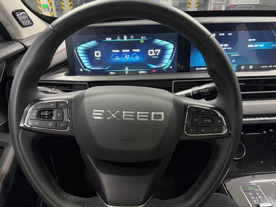 Exceed Chasing Wind 2022 car image #10