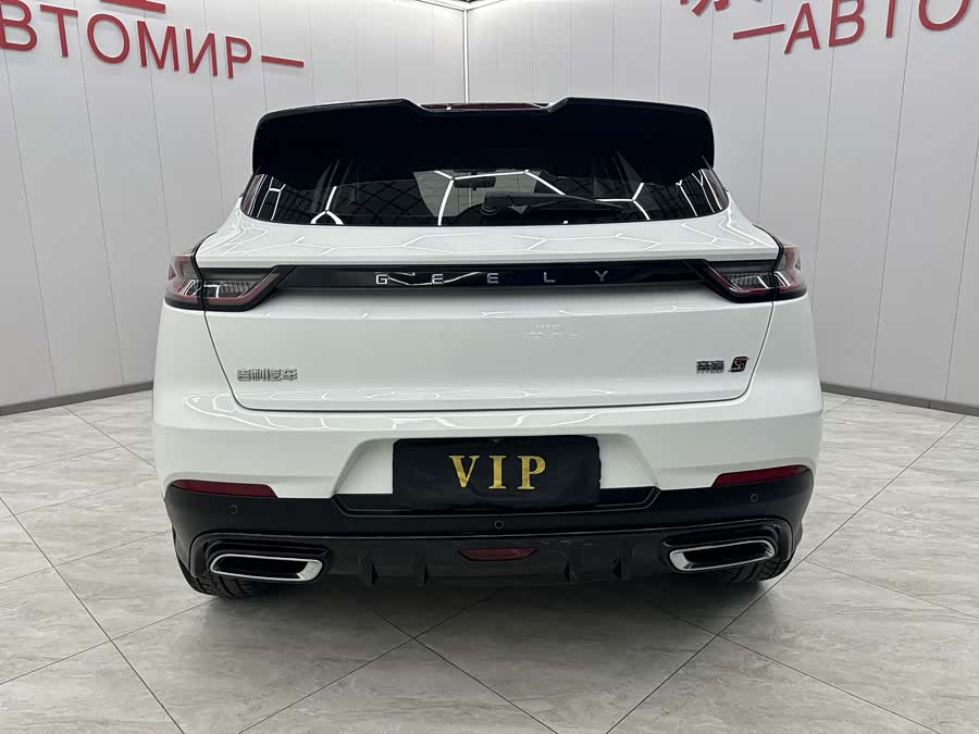 GEELY Emgrand S 2021 car image #10