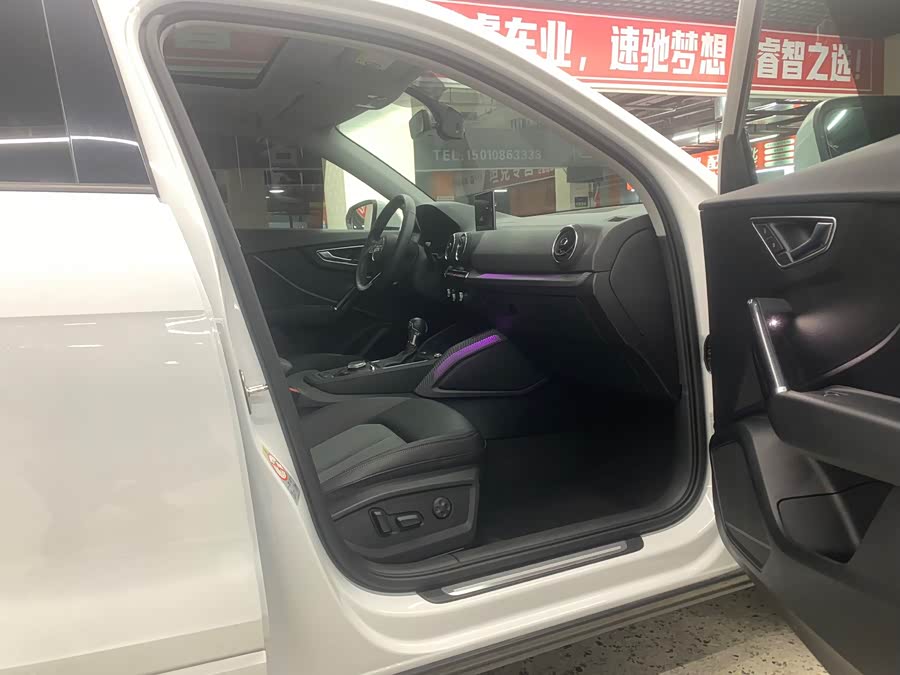 Audi Q2L 2021 car image #10
