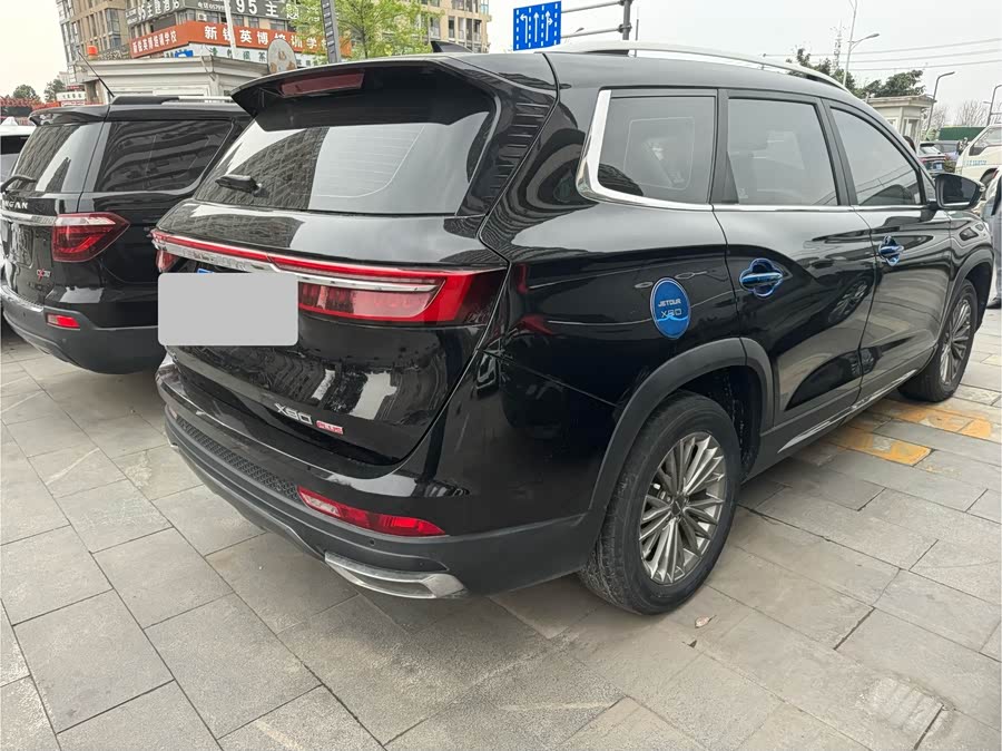 捷途 捷途X90 PLUS 2022 汽车图片 #10