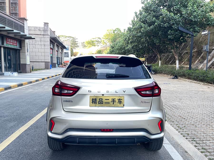 GEELY 2021 #10 GEELY 2021 car image #10