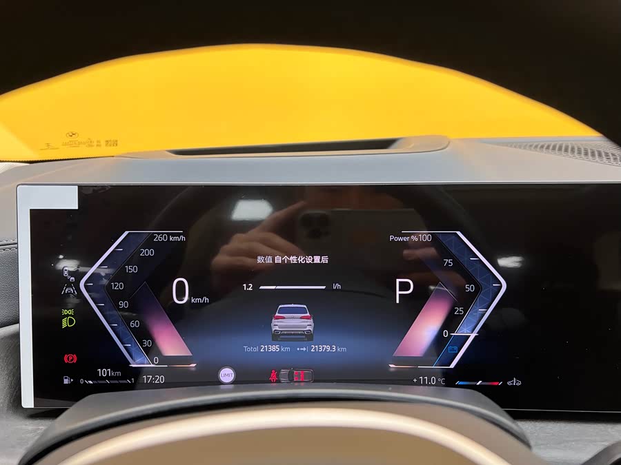 BMW X5 2025 imagem de carro #10