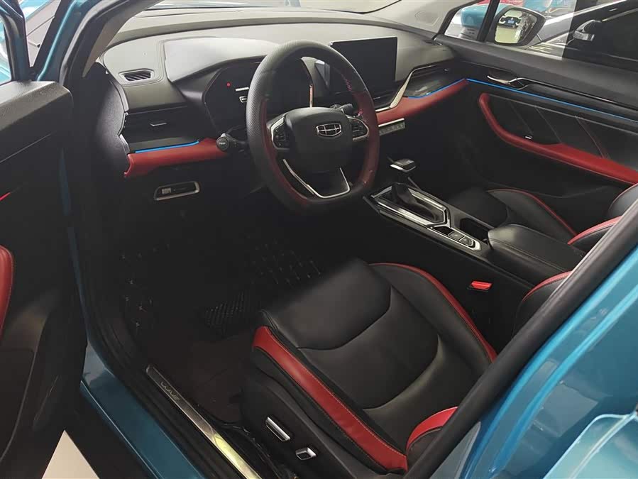 GEELY Emgrand S 2022 car image #10