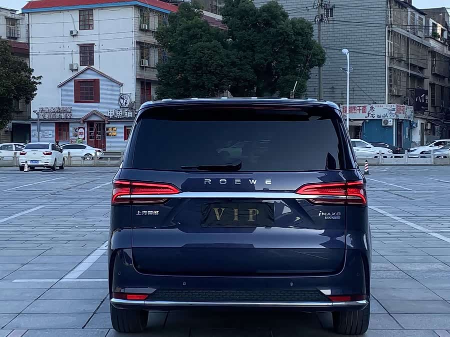 荣威 荣威iMAX8 2020 汽车图片 #10