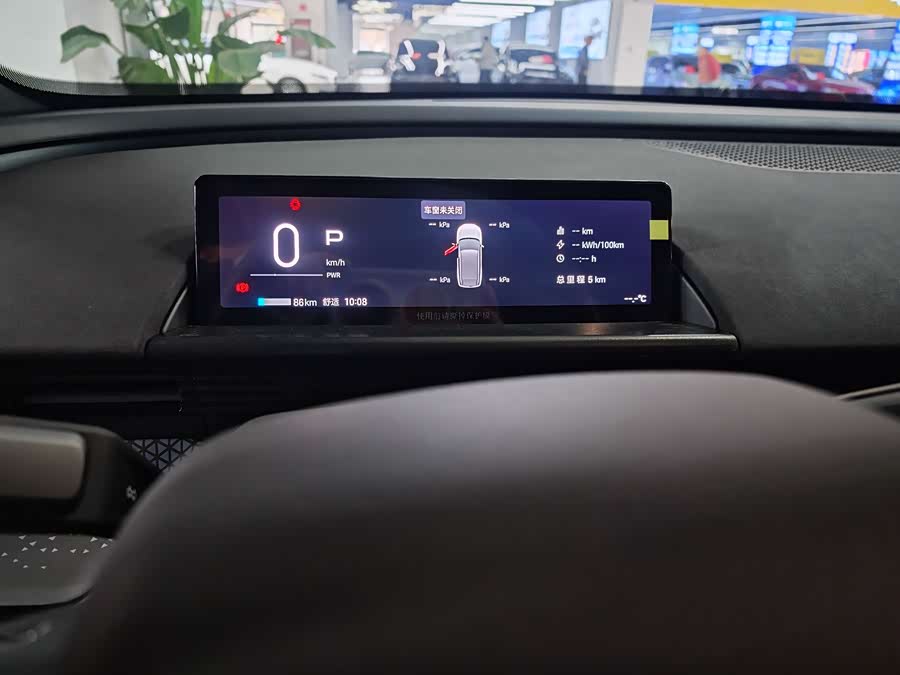 Toyota Bozhi 3X 2025 car image #10