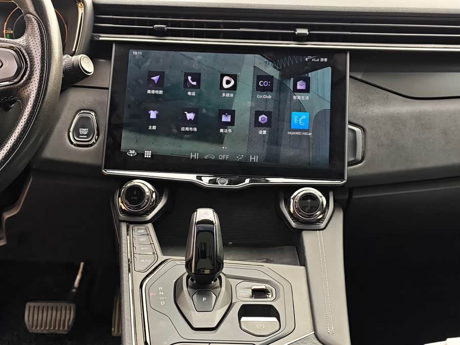 Lynk & Co 01 EM-P 2023 car image #10