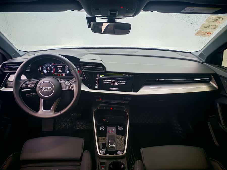 Audi A3 2023 car image #10