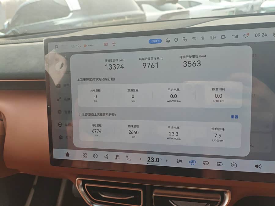 Deepal S09 2025 изображение автомобиля #10