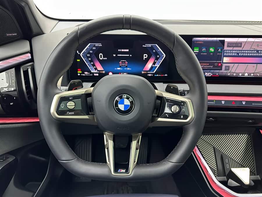 BMW X3 2025 car image #10