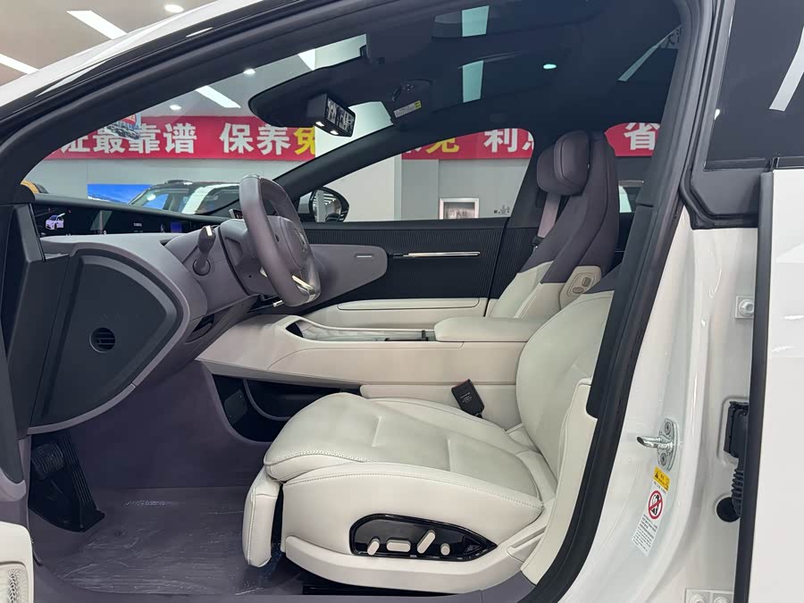 Avatr 12 2025 car image #10