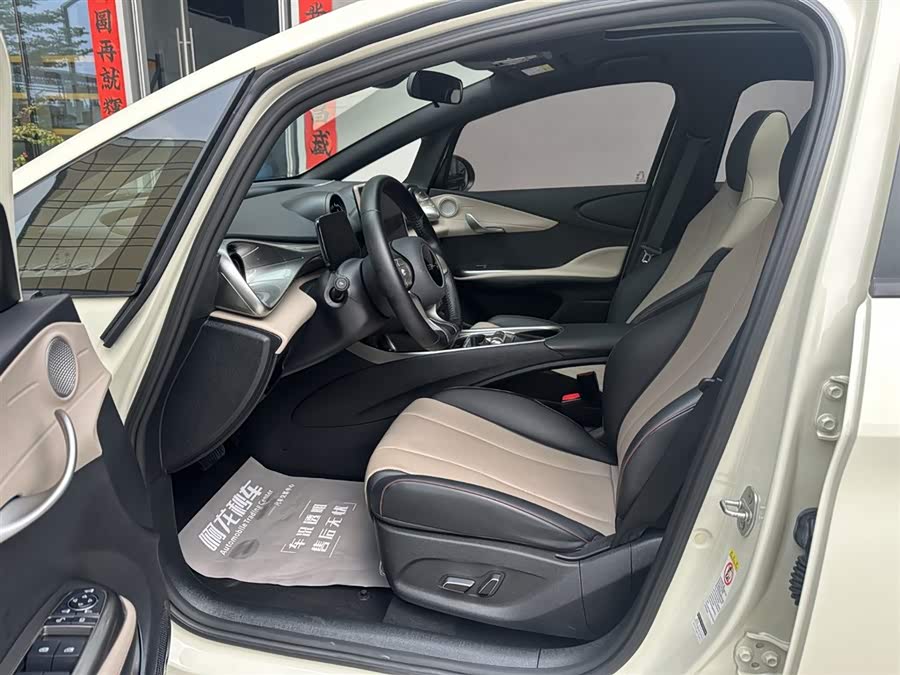 BYD Dolphin 2023 imagem de carro #10