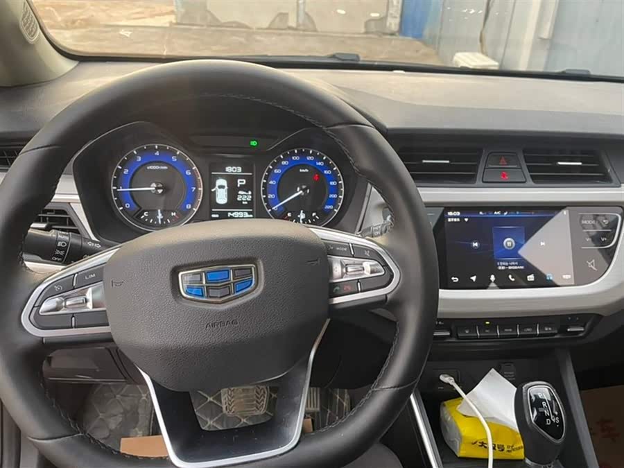 GEELY 2020 car image #10