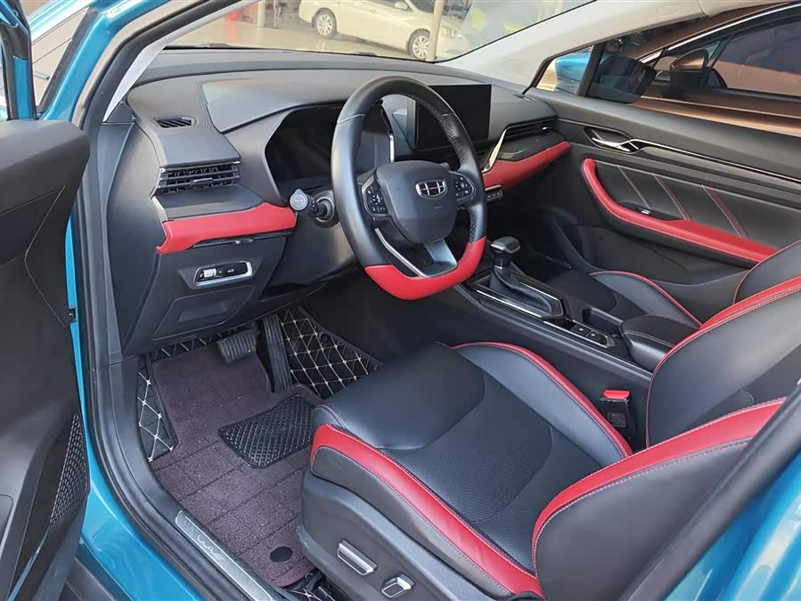 GEELY Emgrand S 2021 car image #10