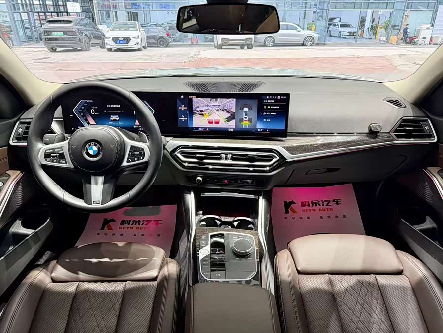 BMW 3 Series 2023 #10 BMW 3 Series 2023 car image #10