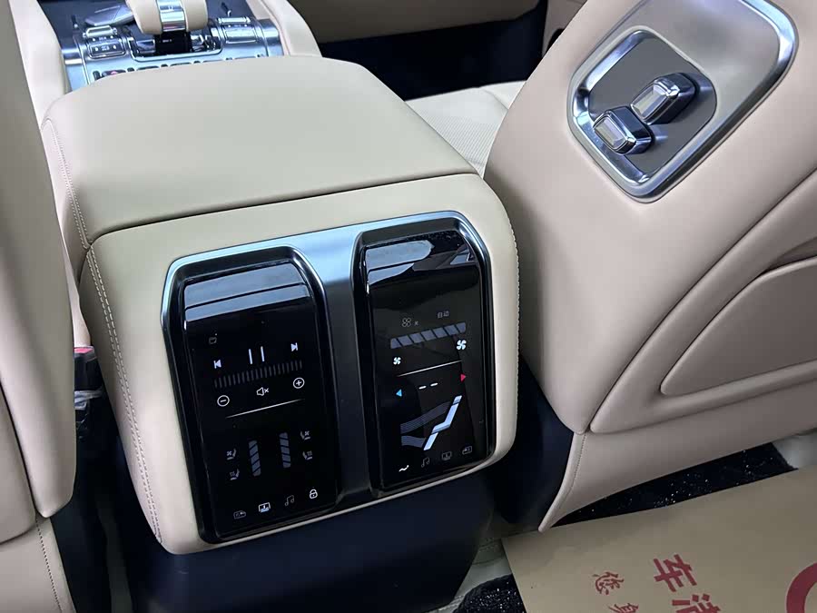 FangChengBao Leopard 8 2024 immagine di auto #10