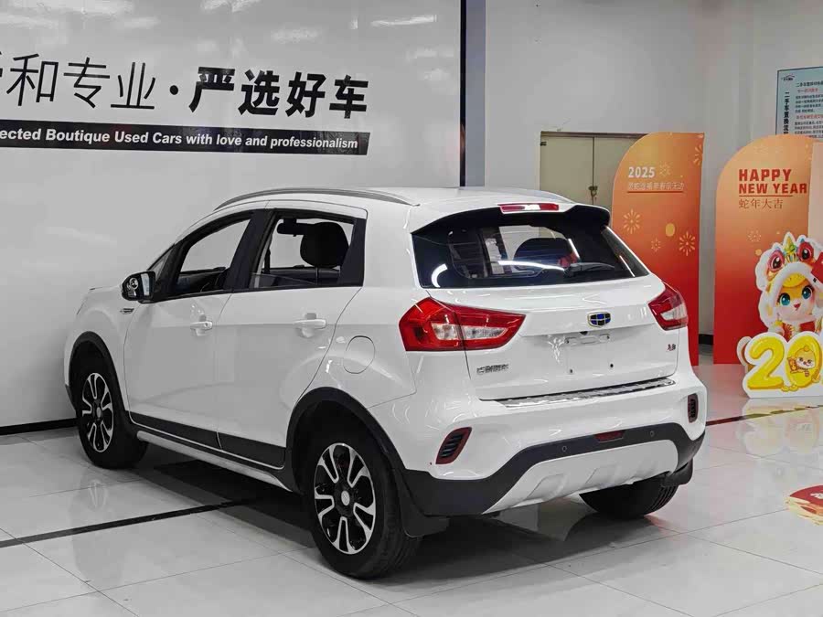 GEELY 2018 car image #10