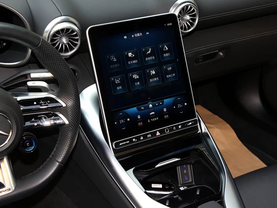 Mercedes-Benz 2024 car image #10