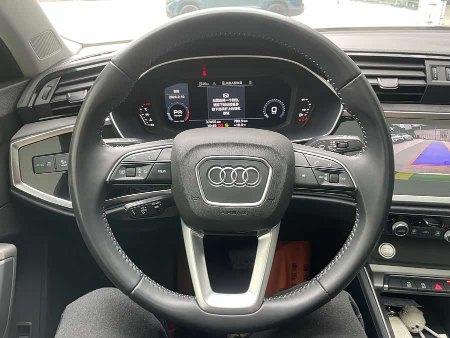 Audi Q3 2022 #10 Audi Q3 2022 car image #10