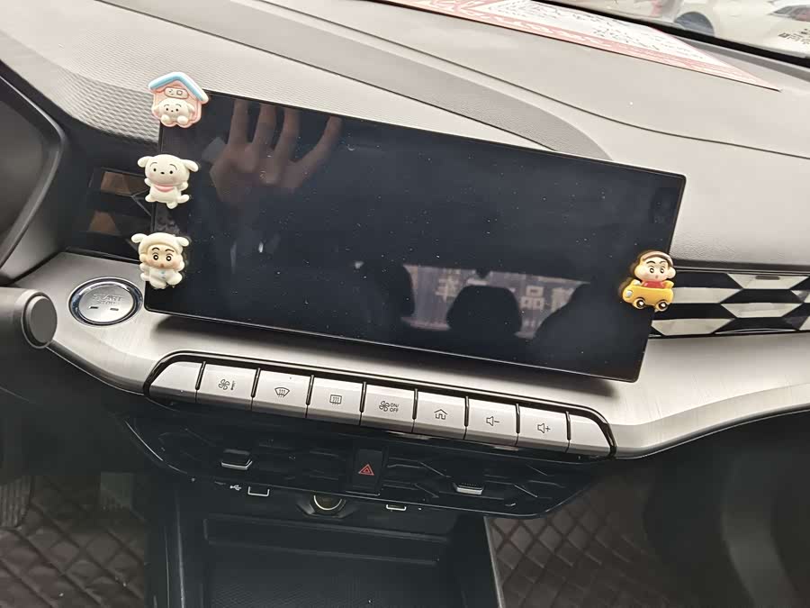 MG 5 2021 car image #10