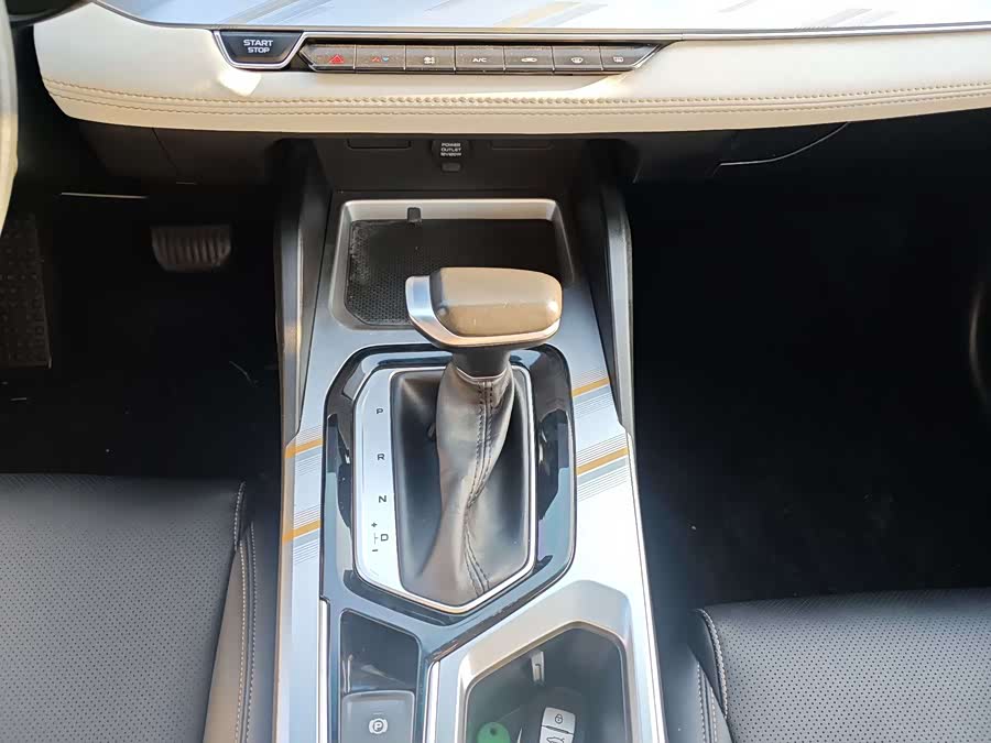 GEELY Emgrand L 2021 imagem de carro #10