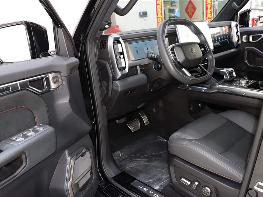 Jetour Traveller 2024 car image #10