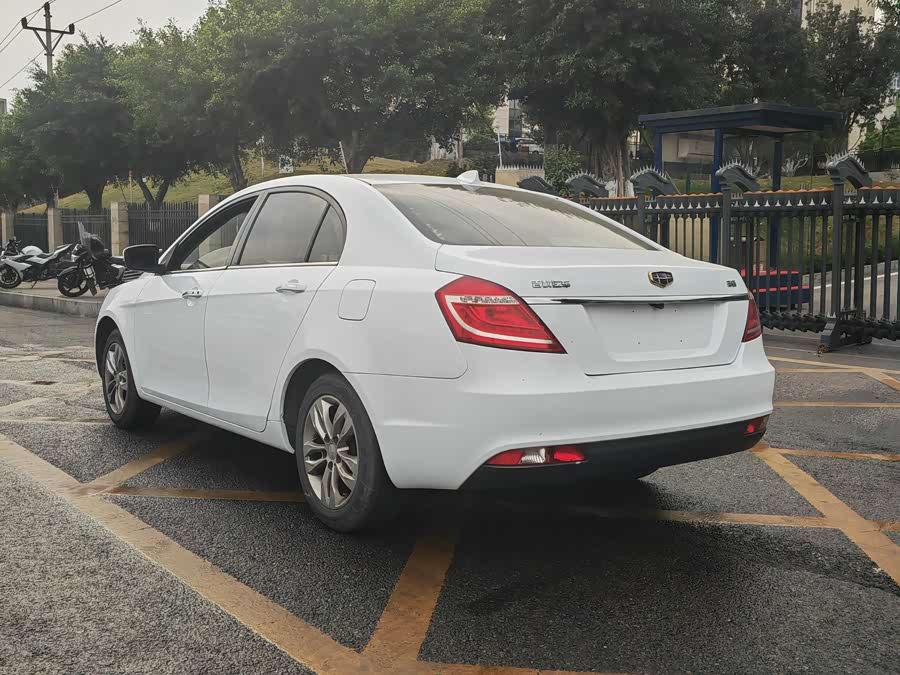 Emgrand 2016 car image #10