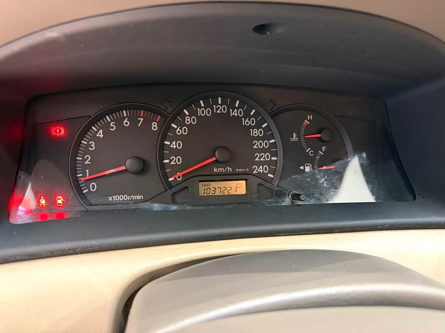 Toyota Corolla (Classic) 2008 car image #10