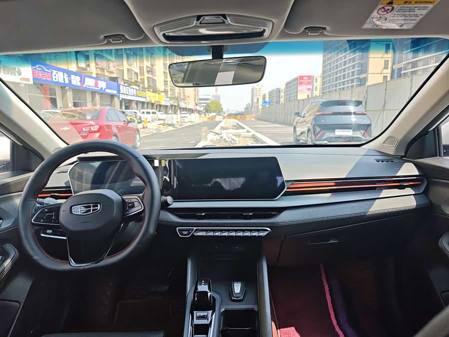 GEELY Binray 2022 immagine di auto #10