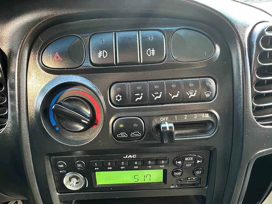 JAC 2014 imagem de carro #10