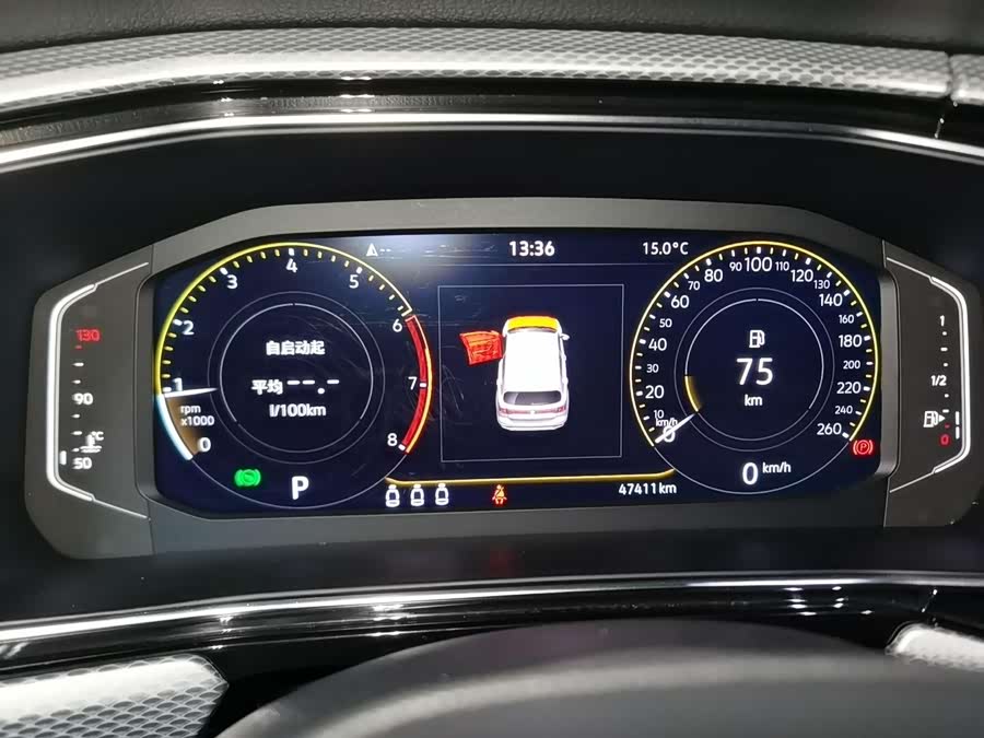Volkswagen Tacqua 2023 car image #10