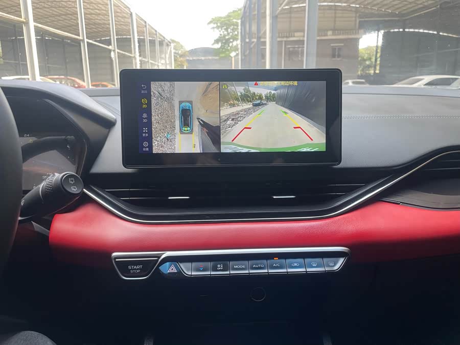 GEELY Emgrand S 2022 car image #10