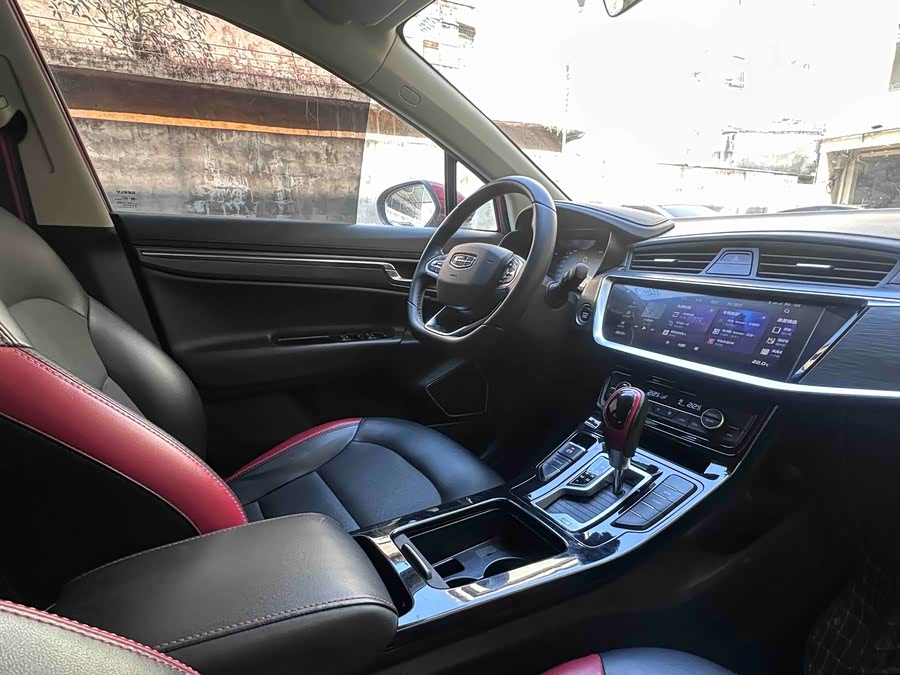 GEELY Emgrand GS 2020 car image #10