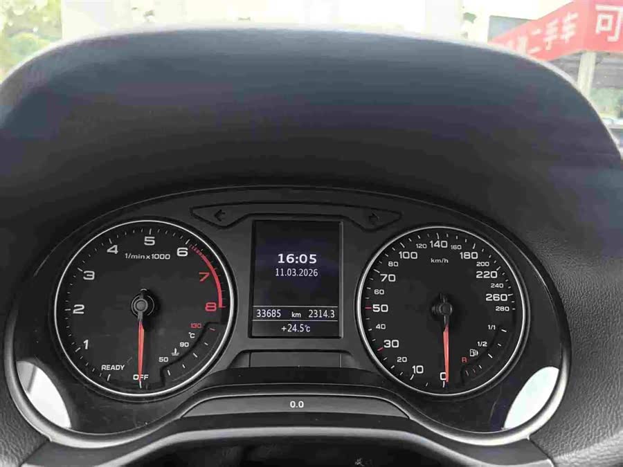 Audi Q2L 2024 صورة سيارة #10