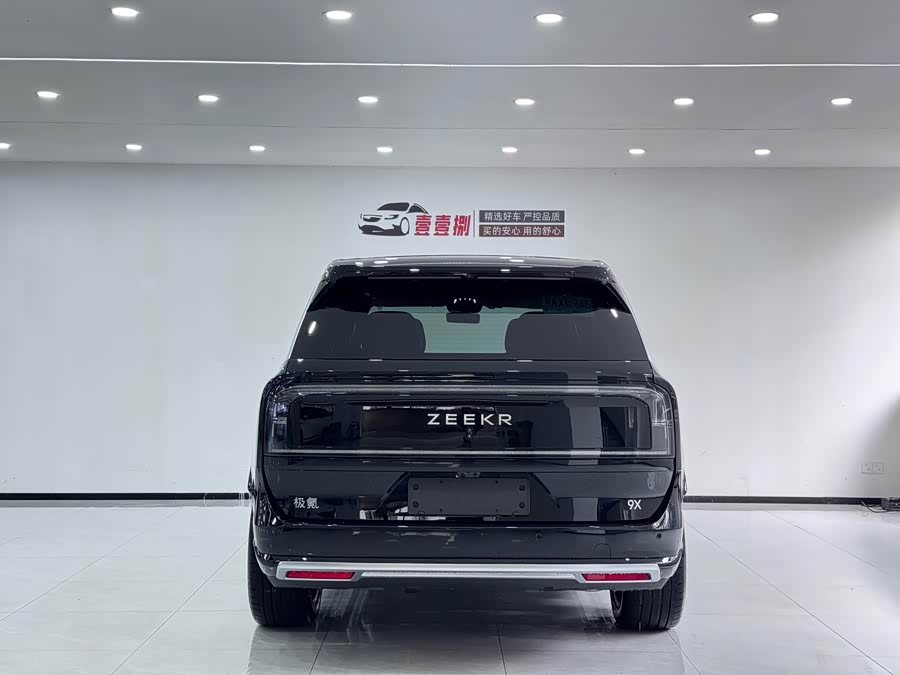 极氪 极氪9X 2026 汽车图片 #10