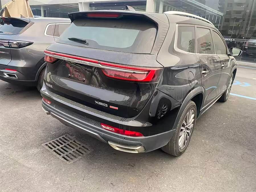 Jetour X90 PLUS 2022 #10 Jetour X90 PLUS 2022 image de voiture #10