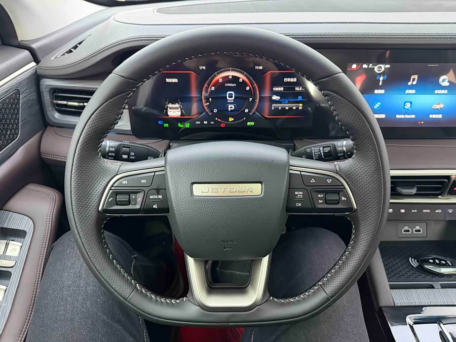 Jetour X90 PLUS 2024 image de voiture #10